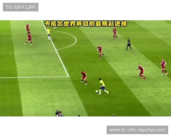 精彩瞬间集锦：近期比赛最炫技巧和关键进球，10大进球集锦